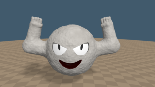 Geodude Thumbnail