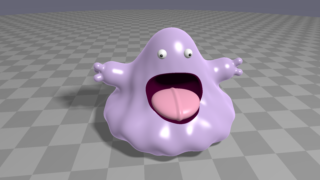 Grimer Thumbnail